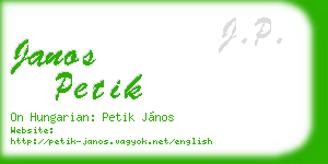 janos petik business card